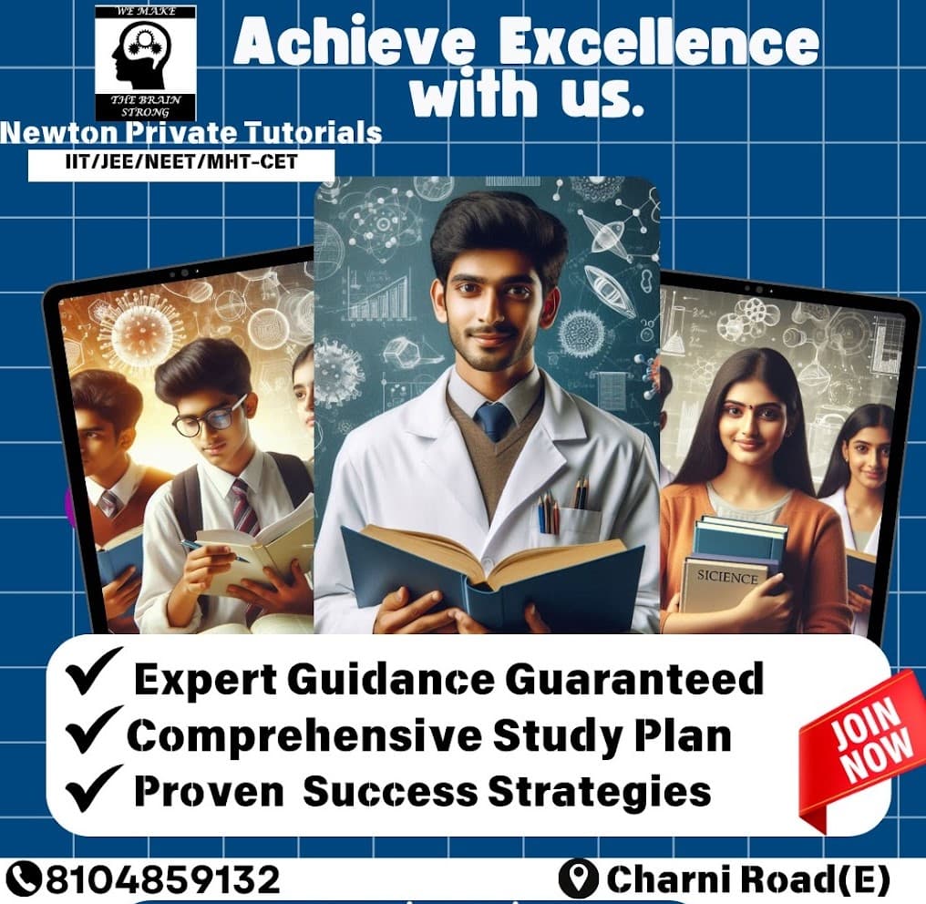 Newton Private Tutorial Newton Science Private Tutorial photo 7